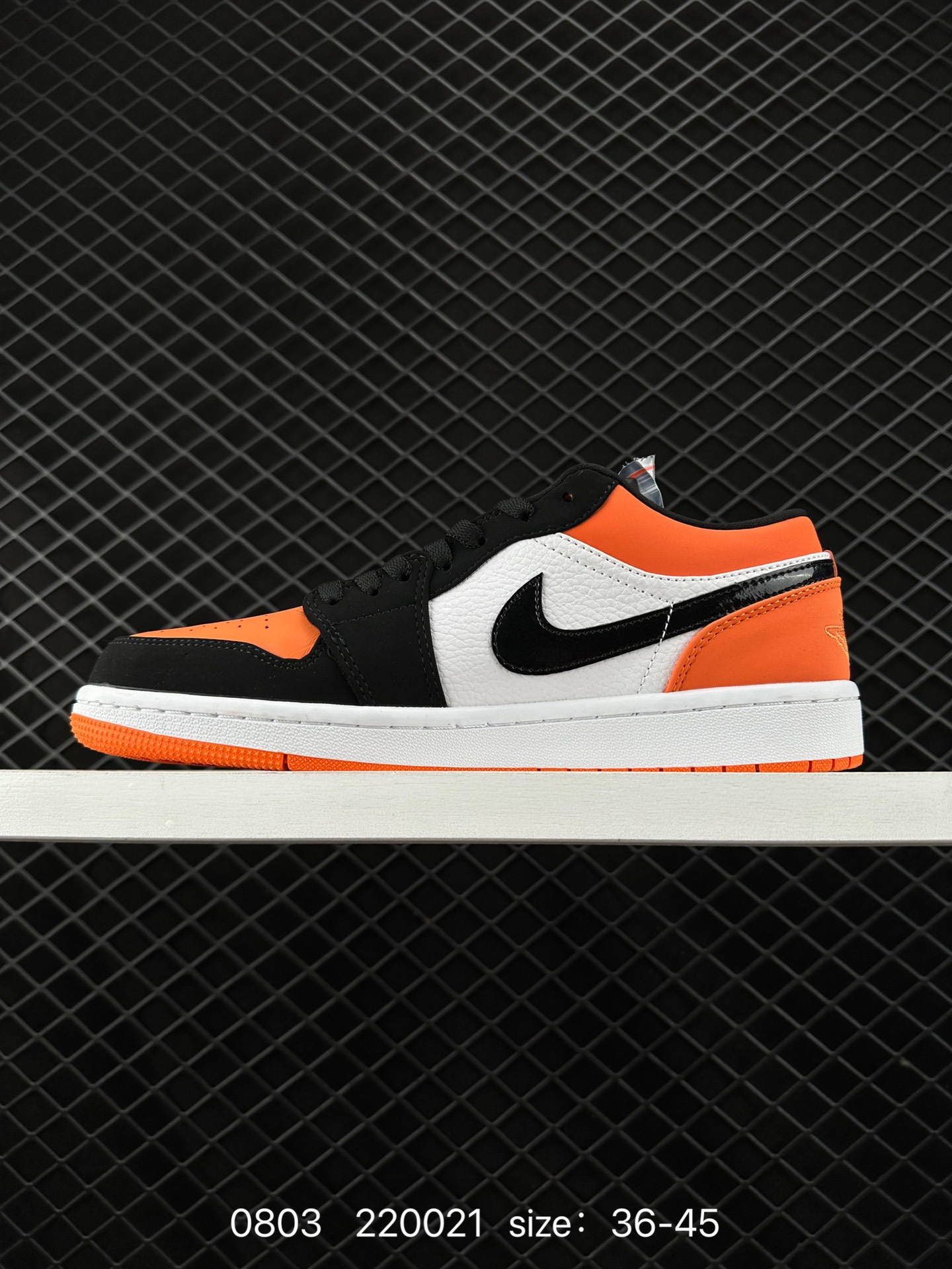 Air Jordan 1 Low AJ1